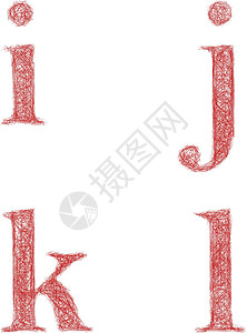 红字红色草图字体集 - 小写字母i j k l设计图片