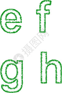 绿草字体设置 - 小写字母e f g h高清图片