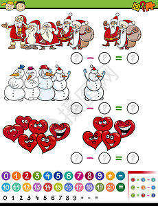 数学游戏漫画插图数数幼儿园学习解决方案绘画雪人图表逻辑卡通片乐趣背景图片