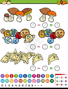 教育数学游戏卡通卡通片数字学习行星逻辑绘画图表幼儿园团体孩子们背景图片