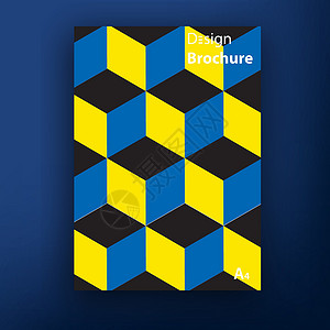 矢量小册子手册封面设计模板集A4黄色立方体闪电杂志技术俱乐部蓝色圆圈文档商业设计图片