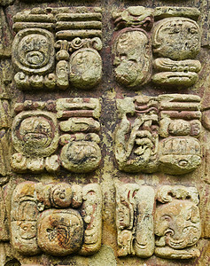 石鳖科玛雅石雕刻的写作图标背景