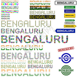 班加罗尔Bengaluru (Bangalore) 文本设计套件插画