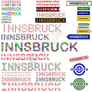 东部蒂罗尔Innsbruck 文本设计套件插画