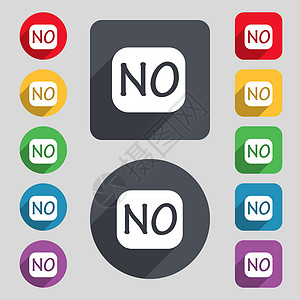 挪威语符号图标 没有挪威翻译符号 一组彩色按钮质量边界对角线标识插图语言徽章背景图片