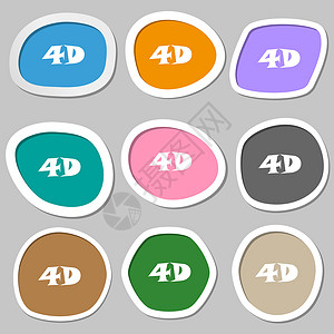 4D 标志图标 4D-新技术符号 五颜六色的纸贴纸背景图片
