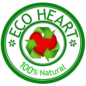 红心在标志性循环回收和ECO EHET措辞背景