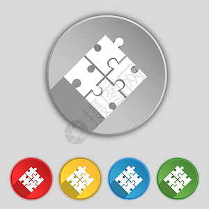 按钮拼图素材拼图块图标符号 五个平板按钮上的符号导航徽章解决方案战略角落创造力海豹难题插图质量背景