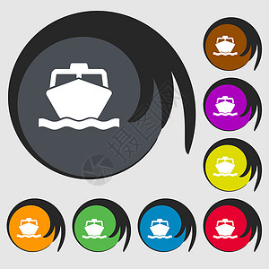 发动机图标船图标符号 八个彩色按钮上的符号背景