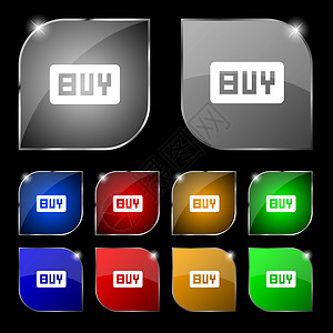 买入 在线购买美元使用图标符号 一套十色的扣子加光滑背景图片