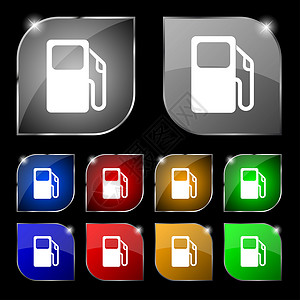 汽油图标汽车加油站图标符号 套装有色调的10个多彩按钮背景