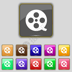 电影图标符号 设置为您网站的11个彩色按钮卷轴剧院视频记板磁带电视屏幕摄影幻灯片娱乐背景图片
