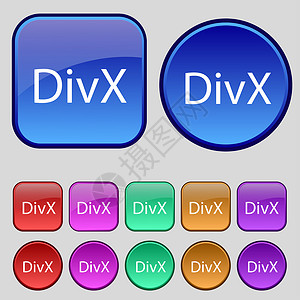 DivX 视频格式符号图标 符号 一组有色按钮控制电影网络商业角落手表徽章互联网夹子贴纸背景图片