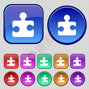 按钮拼图素材拼图块图标符号 一组12个旧的按钮 用于设计您的设计背景