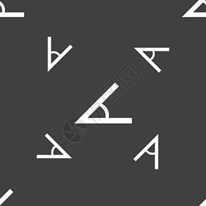角度 45 度图标符号 灰色背景上的无缝图案边界几何学科学学校数学质量邮票令牌学位插图背景图片