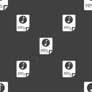 音频 MP3 文件图标符号 灰色背景上的无缝模式用户插图表格网络界面格式音乐网站电脑下载背景