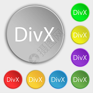 DivX 视频格式符号图标 符号 8个平板按钮上的符号背景图片