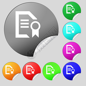 授标文件文档图标符号 一组八个多色圆环按钮 标签背景图片