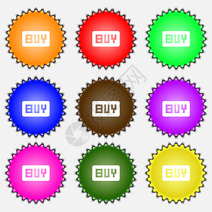 买下 在线购买美元使用图标符号 一组九种不同的彩色标签背景图片