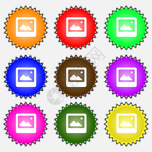 照片框模板图标符号 一组九种不同颜色的标签创造力边界空白徽章邮票插图框架海豹质量摄影背景图片