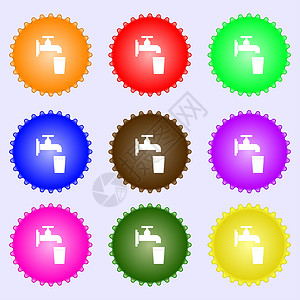 水管 玻璃 水图标符号 一组九种不同颜色的标签背景图片