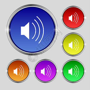 音量 声音图标符号 光亮多彩按钮上的圆形符号金属控制音乐插图技术界面背景图片