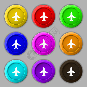 飞机 飞机 旅行 飞行图标标志 九个圆形彩色按钮上的符号航空创造力航班空气喷射翅膀艺术旅游货物徽章背景图片