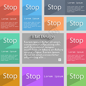 交通停止符号图标 注意符号 一组有色按钮插图汽车海豹创造力安全艺术邮票令牌标签徽章背景图片
