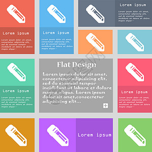 备案图标铅笔图标符号 一组带有文字空格的多色按钮绘画大学学习橡皮学校办公室木头备案秘书工具背景