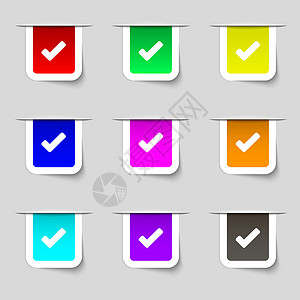 勾选标记 tik 图标符号 您的设计需要一组多色的现代标签复选核实艺术创造力邮票质量盒子插图徽章海豹背景图片