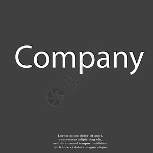 公司图标符号 Flat 现代网络设计 有长阴影和文字空间标识令牌邮票插图质量创造力商业背景图片