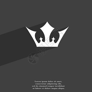 皇冠空间素材皇冠图标符号 平坦现代网络设计 长阴影和空间的文本王国典礼贵族皇帝简写王子艺术品公主班级珠宝背景