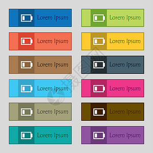 电池低端标志图标 电动符号 彩色按钮放电充值角落力量充电器收费海豹令牌活力艺术背景图片