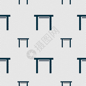 凳子座位图标符号 无缝图案和几何纹理休息家具插图椅子长椅背景图片