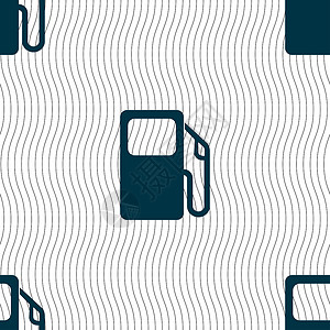 汽车加油站图标符号 无缝图案与几何纹理汽油横幅活力力量机械展示气体柱子环境柴油机背景图片