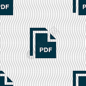 文件 PDF 图标符号 无缝模式与几何纹理格式网页互联网电脑横幅文档艺术标签导航网络背景图片