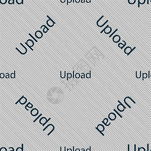 上传符号图标 加载符号 无缝模式与几何纹理互联网邮票服务创造力技术海豹插图网络令牌质量背景图片