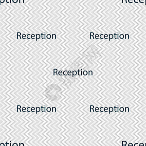接收符号图标 旅馆登记表符号 无缝抽象背景和几何形状等离子令牌按钮标签质量酒店创造力接待员服务鉴别艺术背景图片