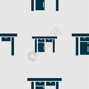 表格图标符号 无缝抽象背景 带有几何形状家具房间收藏插图房子办公室工作纽扣团体家庭背景图片