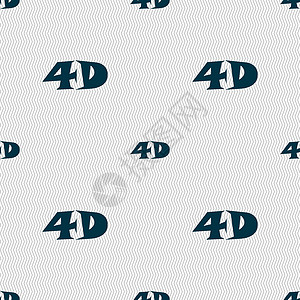 4D 标志图标 4D新技术符号 具有几何形状的无缝抽象背景展示电影质量按钮屏幕技术眼镜电视对角线插图背景图片