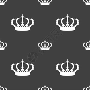 皇冠插图皇冠图标符号 在灰色背景上的无缝模式简写女王珠宝财富典礼版税古董王国皇帝王子背景