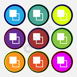 活动颜色工具栏图标符号 9个多色圆环按钮交换调色板框架插图背景图片