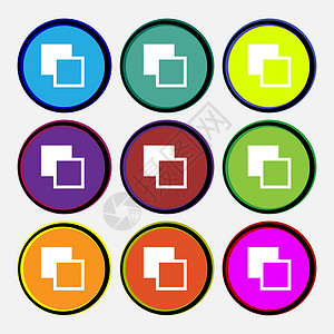 活动颜色工具栏图标符号 9个多色圆环按钮插图框架交换调色板背景图片