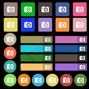 数字摄影相机图标符号 由27个多色平板按钮设定质量气泡镜片闪光摄影师标签插图创造力照片背景图片