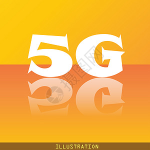 5G 图标符号 平坦现代网络设计 有反射和文字空间边界插图技术标签电话框架按钮数据互联网邮票背景图片