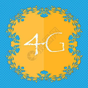 4G 符号图标 移动电讯技术符号 蓝色抽象背景的花粉平板设计以及文本的位置质量邮票标签按钮数据互联网标准电话框架令牌背景图片