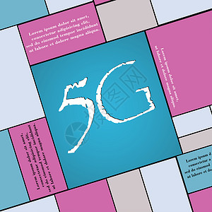 5G 图标符号 Flat 现代网络设计 有长阴影和文字空间技术边界互联网令牌电话插图框架邮票质量标准背景图片