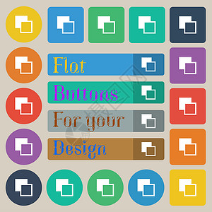 活动颜色工具栏图标符号 一套二十色扁平 圆形 方形和矩形按钮交换插图调色板框架背景图片