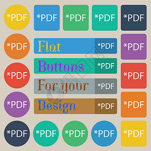PDF 文件文档图标 下载 pdf 按钮 PDF 文件扩展符号 一套二十色扁平 圆形 方形和矩形按钮背景图片