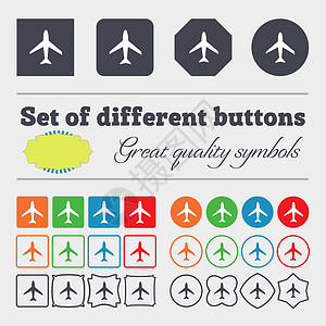 飞机标志 平面符号 旅行图标 飞行平面标签 大套彩色 多样 高品质的按钮背景图片